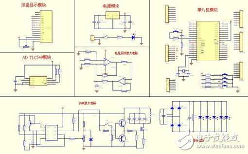 電路天天讀（28）：無線LED照明供電系統(tǒng)電路模塊設(shè)計