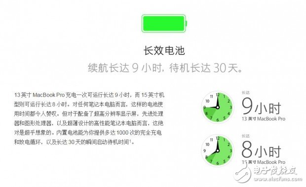 PC走向“暮年” 都是廠商自作孽惹的禍？