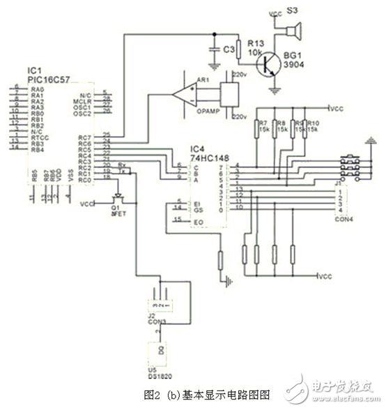 基于DS1820水溫測試測量電路設(shè)計(jì)