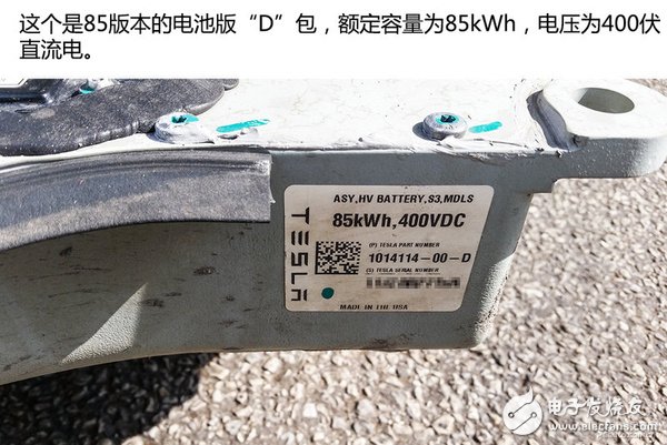 拆爆ModelS！看看特斯拉電池技術(shù)到底有多強