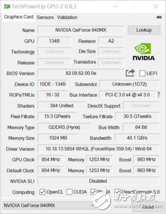 小米筆記本評測視頻匯總：Air足以應(yīng)付絕大多數(shù)主流網(wǎng)游