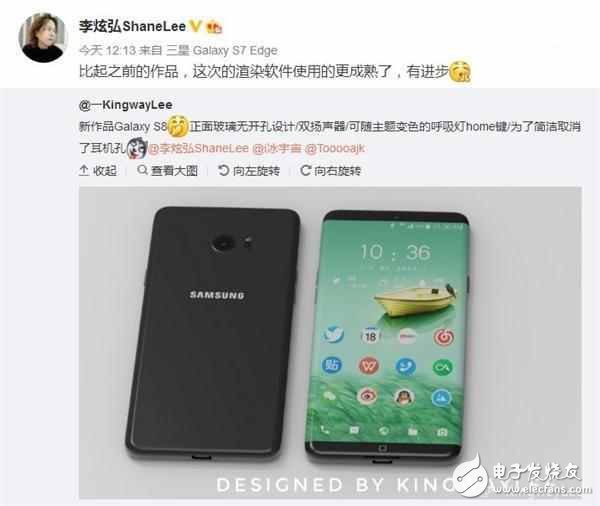 三星S8為防爆炸推遲發(fā)布：真機(jī)渲染圖再曝，帥掉渣！