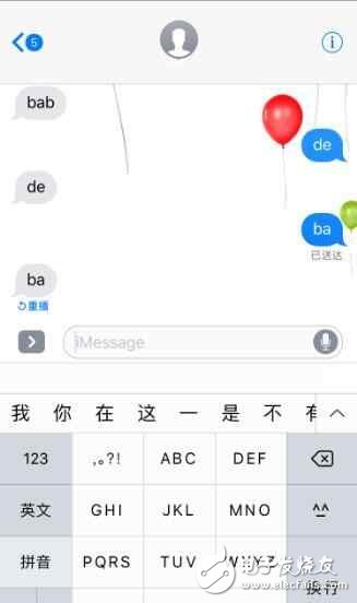 iOS 10.2全屏特效在哪？iphone如何發(fā)送全屏特效