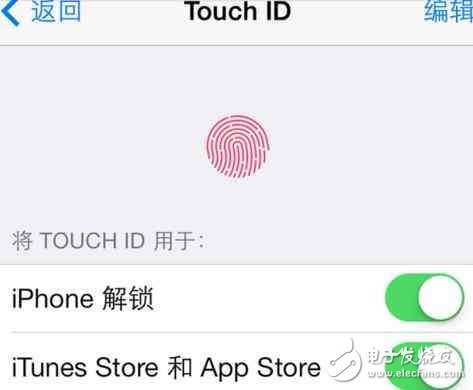蘋果ios10怎么跳過驗(yàn)證降級(jí)，ios10強(qiáng)制降級(jí)繞過驗(yàn)證的方法