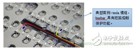 拋磚引玉，談?wù)勲姵豍ACK模組的短路保護(hù)
