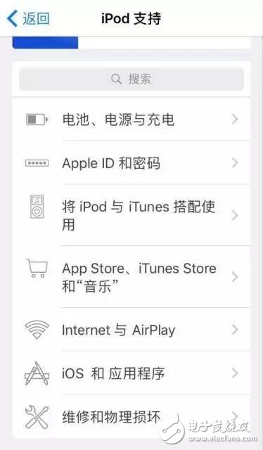 蘋(píng)果: 我都這么良心了, 你們還想要怎樣?