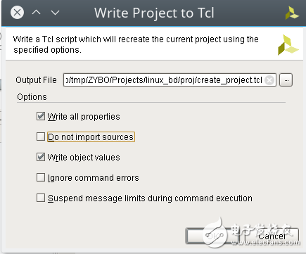 Zybo Board 開發(fā)記錄: 升級Digilent提供的設計檔