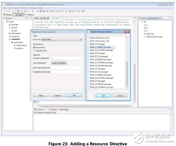 HLS:lab3 采用了優(yōu)化設(shè)計解決方案