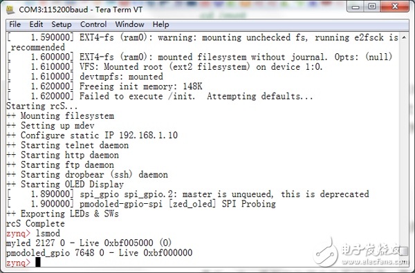 ZedBoard上的點(diǎn)燈簽名實(shí)驗(yàn)（六）程序的開機(jī)自啟動(dòng)和OLED簽名