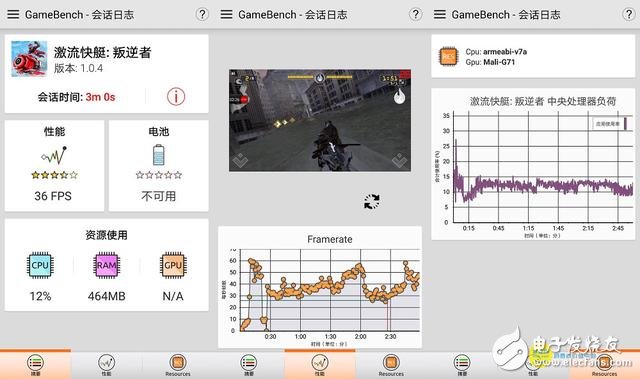 華為Mate9 Pro和Mate9對比評測： 誰發(fā)揮更出色？