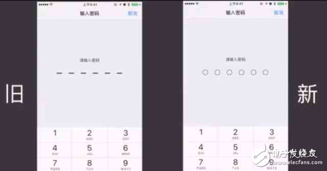 蘋果iOS10.3系統(tǒng)來了，除了釋放內(nèi)存 還有幾個改變你知道嗎？