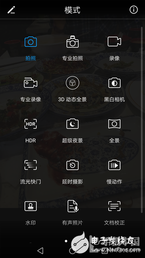 500天不卡頓的EMUI 榮耀V9評測：這手機(jī)有毒千萬別買！