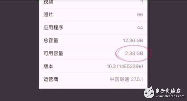 蘋果iOS10.3更新新內容，四大變化，全新體驗