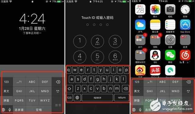 蘋果又出bug？iOS 10系統(tǒng)這個功能很無解
