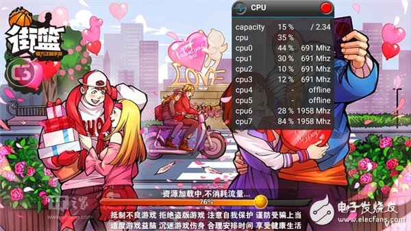 360N5手機(jī)怎么樣？360N5評(píng)測(cè)：主打安全隱私賣點(diǎn)明顯