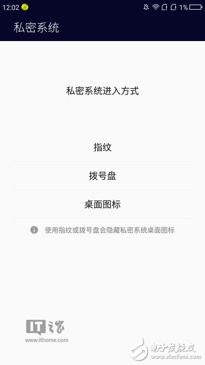 360N5手機(jī)怎么樣？360N5評(píng)測(cè)：主打安全隱私賣點(diǎn)明顯