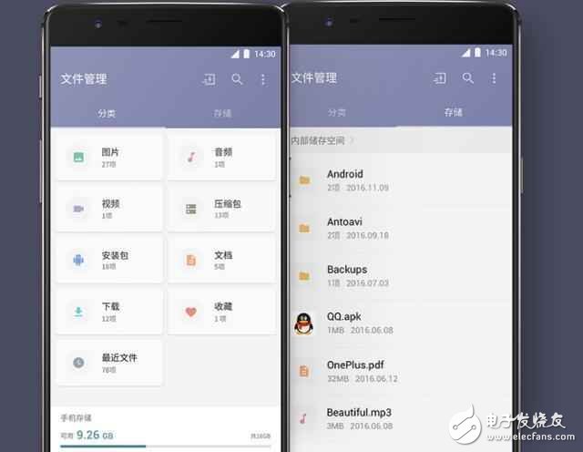 最干凈的國(guó)產(chǎn)安卓7.0系統(tǒng)， 體驗(yàn)還不錯(cuò)