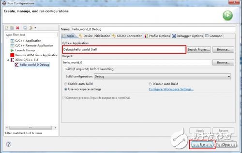 ZedBoard學(xué)習(xí)手記（三）為自定義外設(shè)編寫裸奔控制軟件