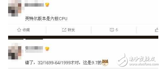 傳小米平板3，或有2個(gè)版本！聯(lián)發(fā)科處理器將“上位”？