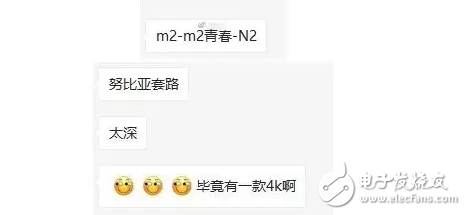 努比亞將連推3款新機，是否能撼動華為Mate9的安卓機皇地位