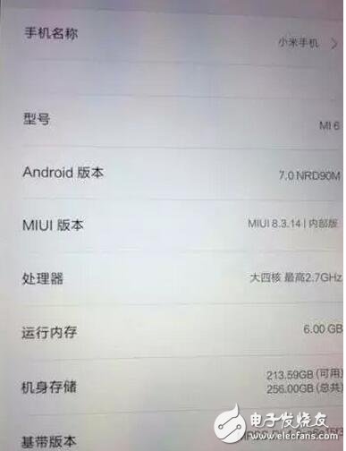 華為P10怎么樣？華為P10與小米6對比評測：你是為退燒而來還是為發(fā)燒而生？