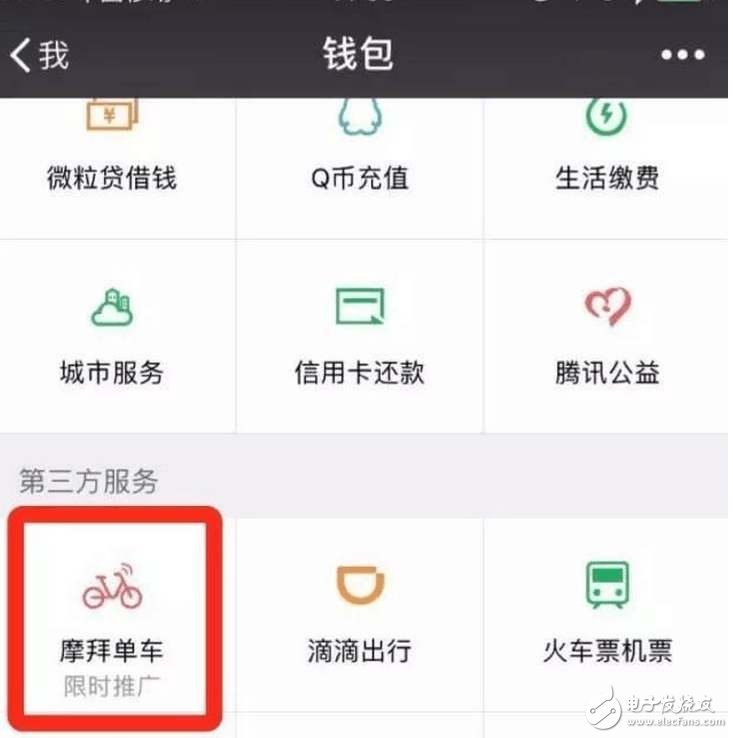 升級iOS10.3更流暢，大家都被蘋果耍了！