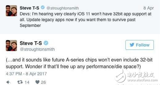 ios11都已經(jīng)快要來了,iphone8還會遠(yuǎn)嗎？