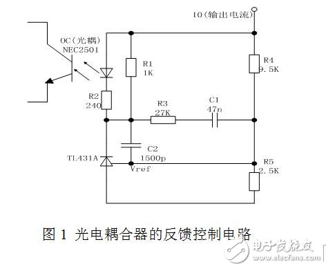 光耦的實際應(yīng)用電路原理