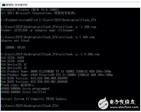 將AMD RX480通過刷寫B(tài)IOS，搖身一變成RX580，事實真的如此美好嗎？