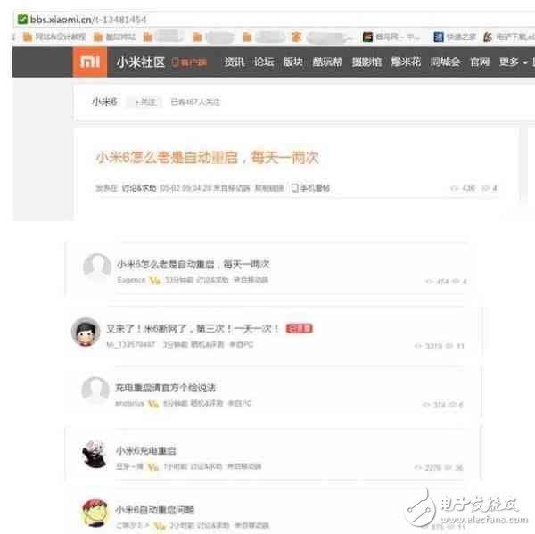 三星S8最新消息：驍龍835曝出高頻重啟bug，三星S8和小米6集體躺槍