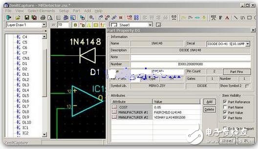 貼片加工中電路板應能承受安裝和工作中所受的各種外力和震動。為此電路板應具有合理的形狀，板上的各種孔（螺釘孔、異型孔）的位置要合理安排。一般孔與板邊距離至少要大于孔的直徑。同時還要注意異型孔造成的板最薄弱的截面也應具有足夠的抗彎強度。板上直接“伸”出設(shè)備外殼的接插件尤其要合理固定，保證長期使用的可靠性。