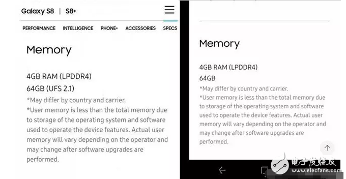 同樣是閃存混用，為什么三星S8沒(méi)事，華為P10被罵個(gè)半死？
