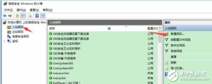 比特幣病毒來勢洶洶,你做好防御的準(zhǔn)備了嗎？