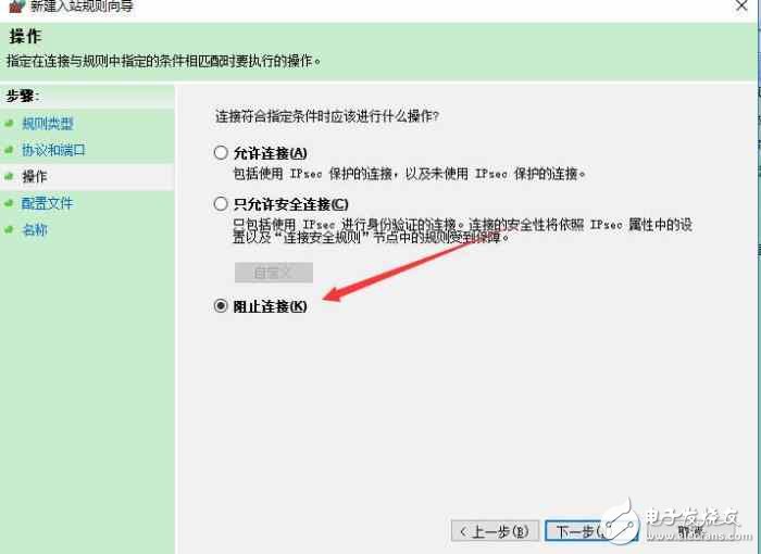 比特幣病毒來勢洶洶,你做好防御的準(zhǔn)備了嗎？