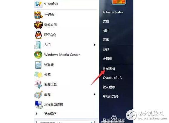 比特幣勒索病毒來襲，信息技術(shù)部緊急應對，怎樣才能阻擊勒索病毒？