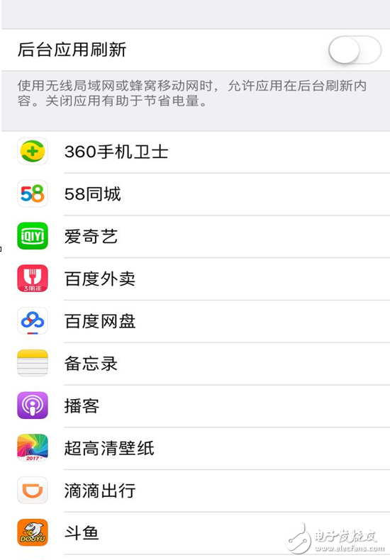 iOS10.3最新消息：iOS10.3怎么樣？iOS10.3耗電嗎？iPhone升級iOS10.3終極省電攻略獻(xiàn)上！