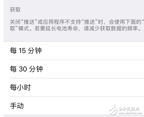 iOS10.3最新消息：iOS10.3怎么樣？iOS10.3耗電嗎？iPhone升級iOS10.3終極省電攻略獻(xiàn)上！