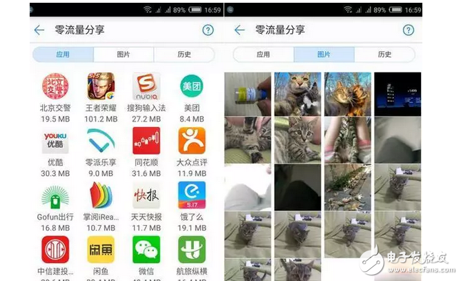 華為榮耀新旗艦！榮耀路由器X1評測，百元千兆真的很值！