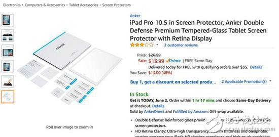 全新10.5英寸iPad Pro今晚發(fā)布 竟薄成這樣？