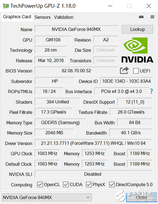 惠普暢游人筆記本怎么樣？惠普 Pavilion 14深度評測：非常輕薄續(xù)航亮眼