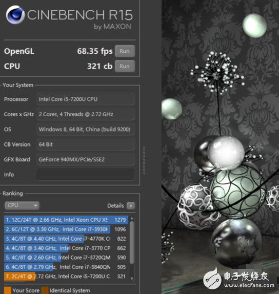 惠普暢游人筆記本怎么樣？惠普 Pavilion 14深度評測：非常輕薄續(xù)航亮眼