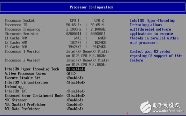 Xeon Platinum 8176到底有多強(qiáng)？與32核AMD EPYC互有勝負(fù)