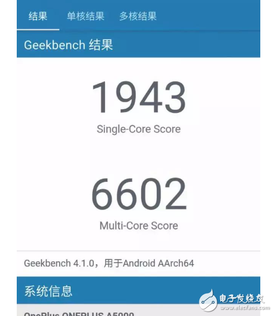 一加5評(píng)測(cè)：小眾的一加手機(jī)5為什么這么火？從配置、性能、價(jià)格一探究竟