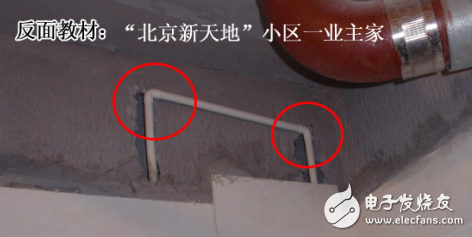 二十年資深裝修電工是如何布線(xiàn)的？家庭裝修電工布線(xiàn)圖詳解