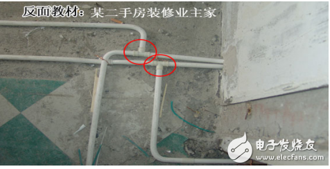 二十年資深裝修電工是如何布線(xiàn)的？家庭裝修電工布線(xiàn)圖詳解