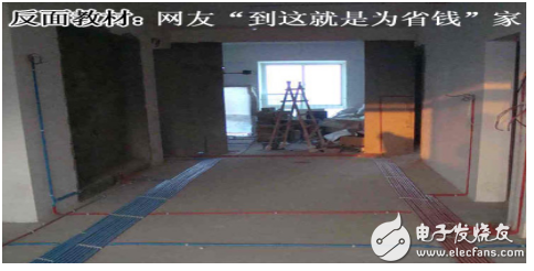 二十年資深裝修電工是如何布線(xiàn)的？家庭裝修電工布線(xiàn)圖詳解