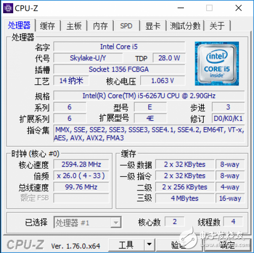 血脈回歸的VAIO Z還有沒有當(dāng)年那般火熱？VAIO Z系列筆記本評測