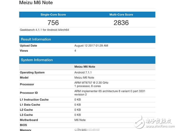 魅藍note6什么時候上市?魅藍note6配置參數(shù)匯總:魅藍note6發(fā)布會倒計時,23日如期發(fā)布