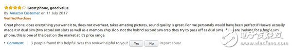 買手機(jī)還要看口碑，英國亞馬遜用戶覺得華為P10最贊