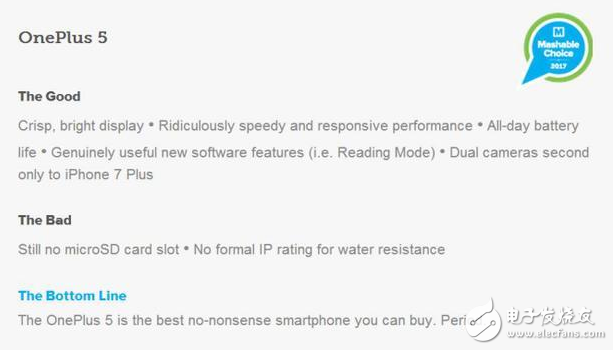 同樣是高通驍龍835的旗艦機(jī)，小米6和一加5的網(wǎng)友評價(jià)卻是不同畫風(fēng)！